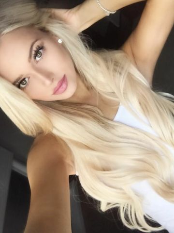 Алевтина